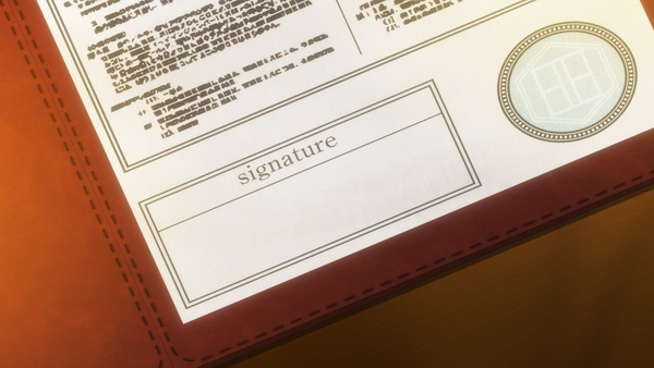 『ホテル・インヒューマンズ』