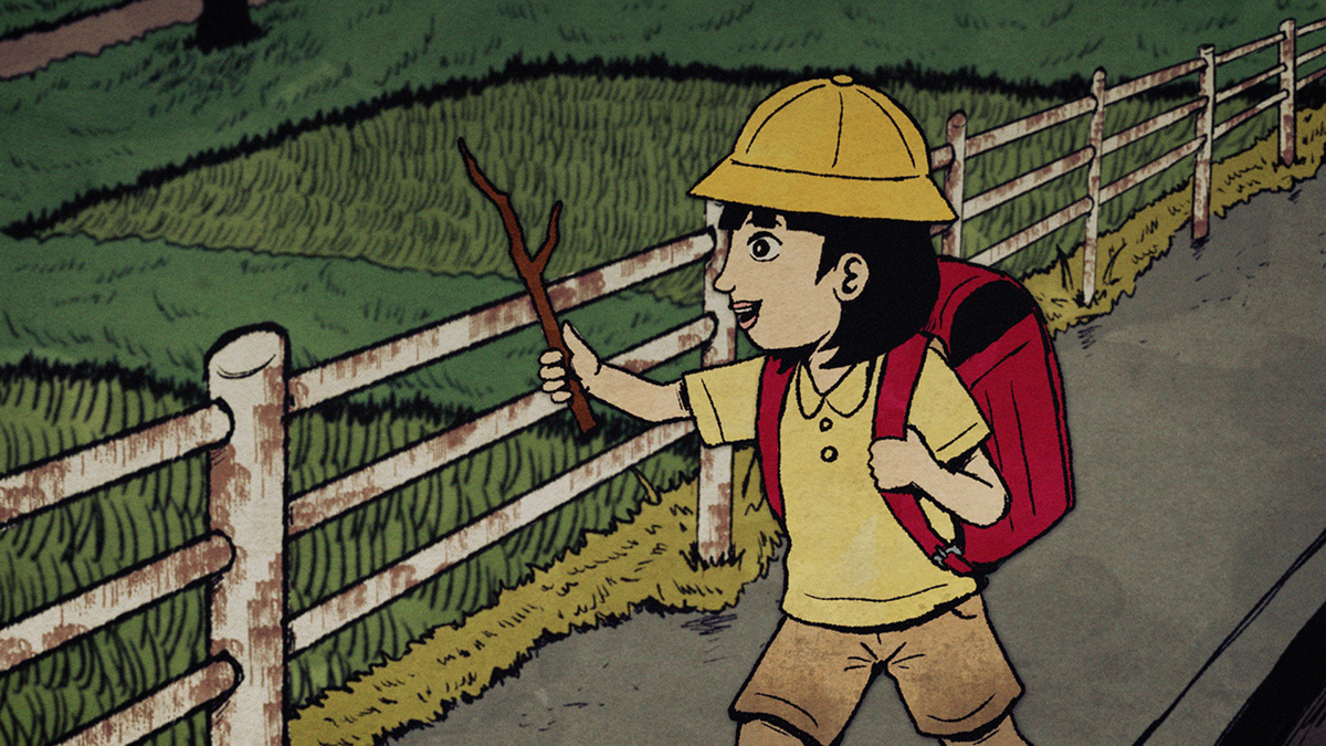 『闇芝居 十五期』