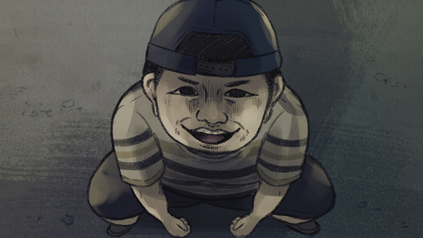 『闇芝居 十五期』