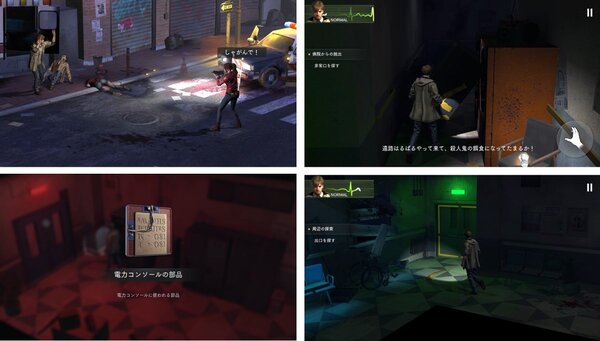 ジルやレオンたちも登場！『BIOHAZARD Survival Unit』が2025年サービス開始決定