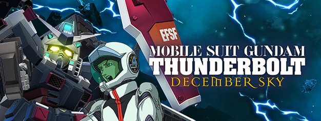 『ジージェネ エターナル』にてストーリーイベント「機動戦士ガンダム サンダーボルト DECEMBER SKY」を開催中！