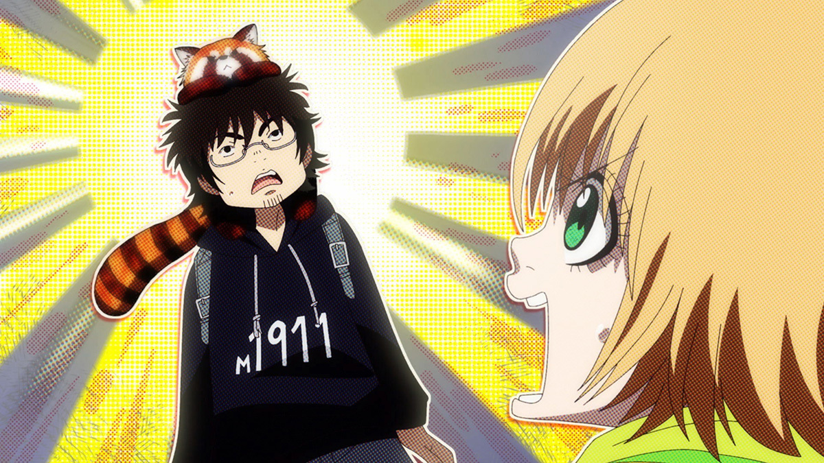 『出禁のモグラ』