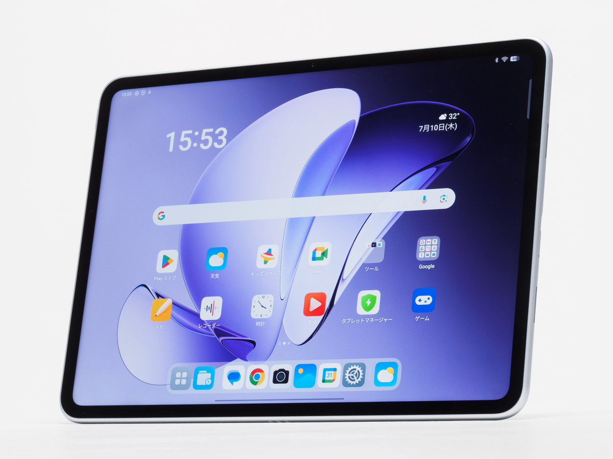 OPPO Pad 3 Matte Display Edition