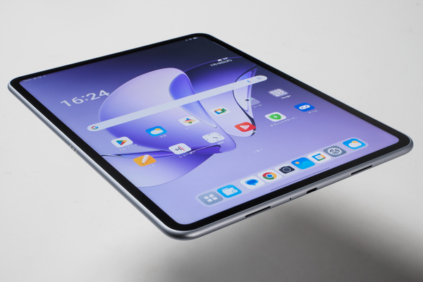 OPPO Pad 3 Matte Display Edition