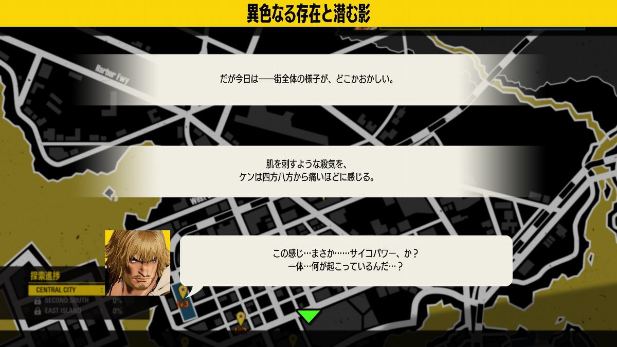 『餓狼伝説 CotW』にて今夏『ストリートファイター』の「ケン」を配信！キャラクタートレーラーを公開