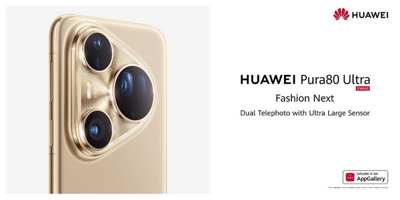 現地速報!! 世界初:スマホの中に自動レンズ交換機能を搭載＝Huawei