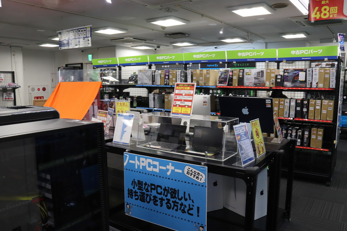 ドスパラ大阪・なんば店