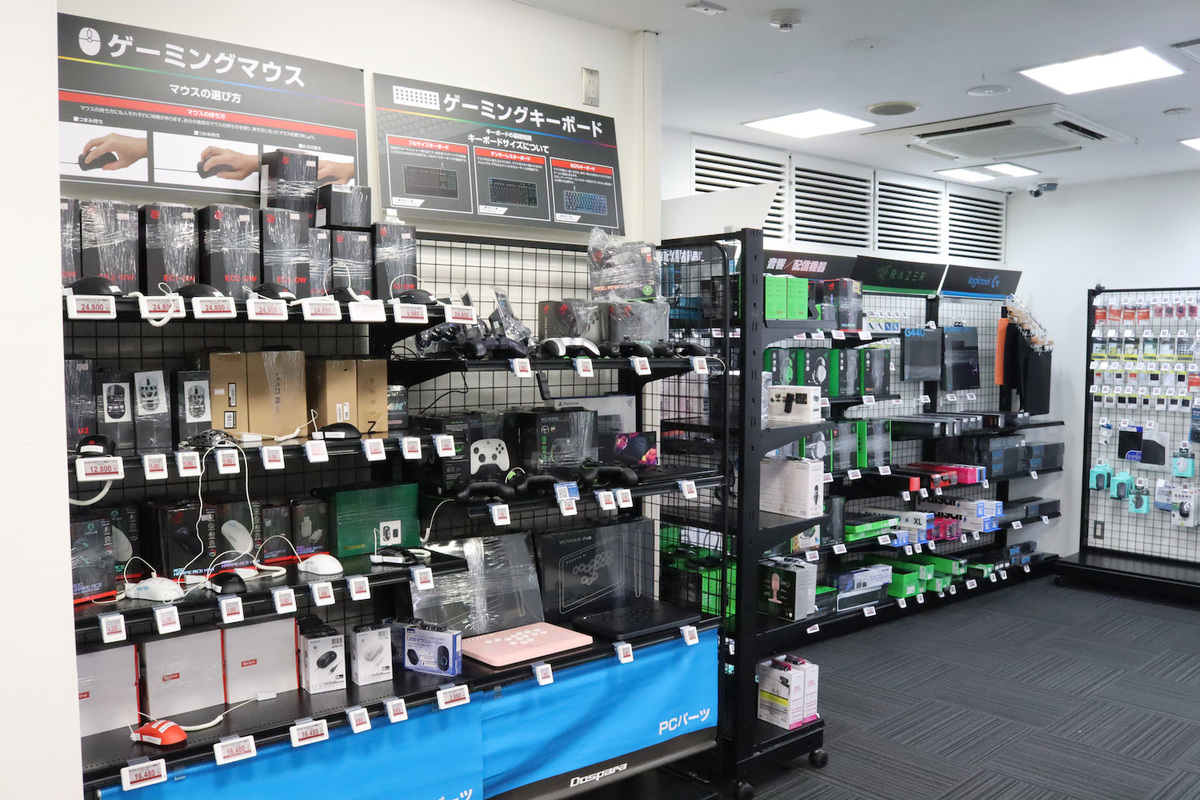 ドスパラ大阪・なんば店