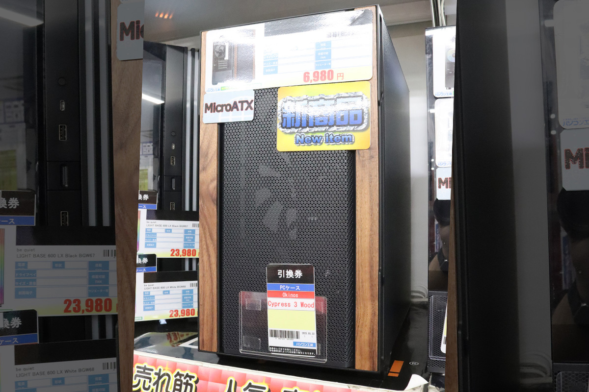0c9dbd11821870b0.jpg