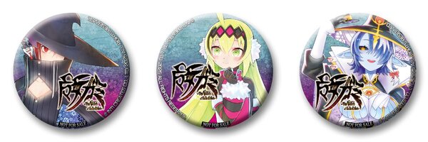 インティ・クリエイツがBitsummitへの出展を記念したセールを7月18日より開催！