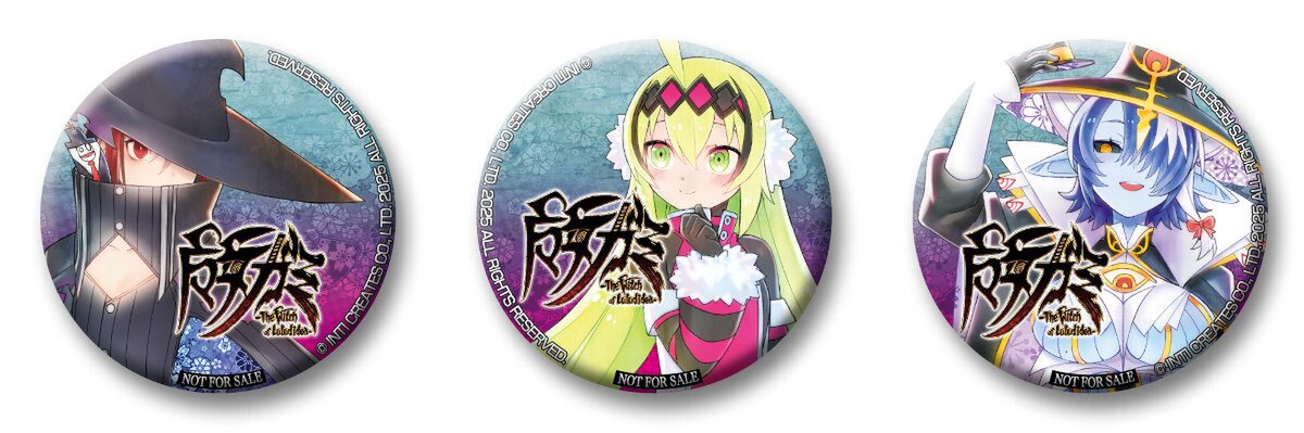 インティ・クリエイツがBitsummitへの出展を記念したセールを7月18日より開催！