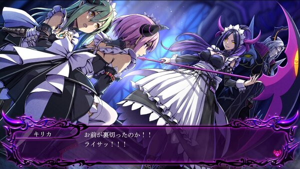 インティ・クリエイツがBitsummitへの出展を記念したセールを7月18日より開催！