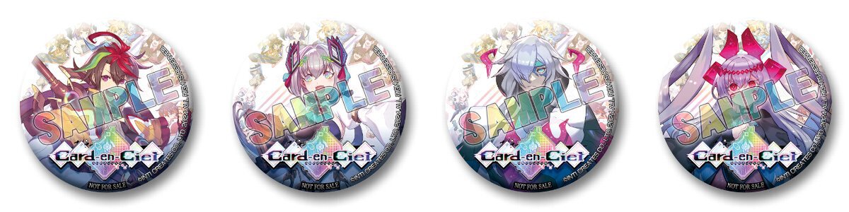 インティ・クリエイツがBitsummitへの出展を記念したセールを7月18日より開催！