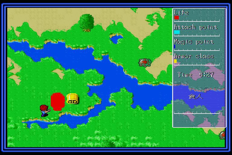 『ハイドライド3SV（X68000・Windows11対応版）』が「プロジェクトEGG」にて本日7月15日にリリース！