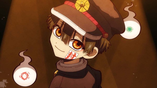 『地縛少年花子くん2』