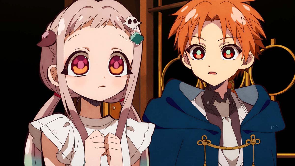 『地縛少年花子くん２』