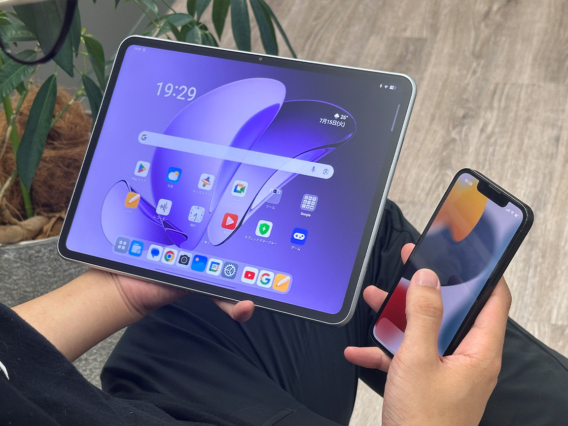 OPPO Pad 3 Matte Display Edition