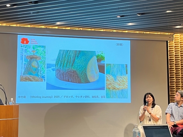 作品について話す中村さん