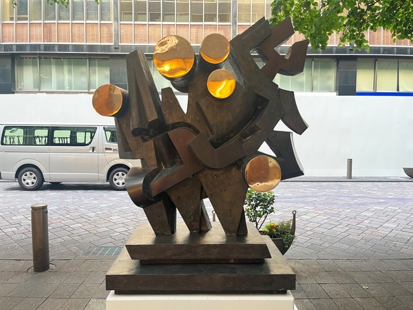 ウンベルト・マストロヤンニ《幸運の木》1978年