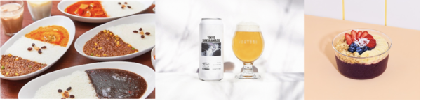 「TOKYO SAKURAMASU BEER FES」で販売するフード、ドリンクの例