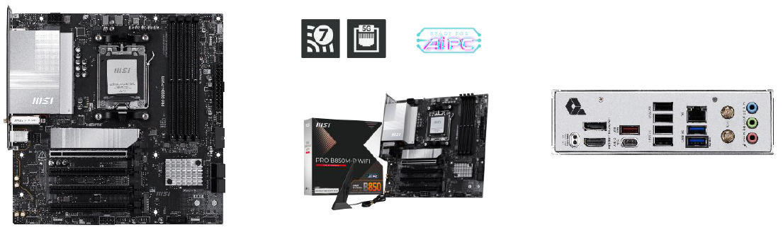 MSI PRO B850M-P WIFI【Ryzen9000シリーズ対応】 MSI「B850 GAMING PLUS WIFI PZ」レビュー｜Ryzen 9000対応