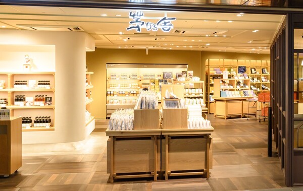 「冷たいだしスープ 和風」を提供している茅乃舎東京駅店