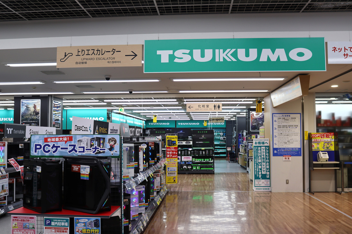 ツクモLABI1なんば店