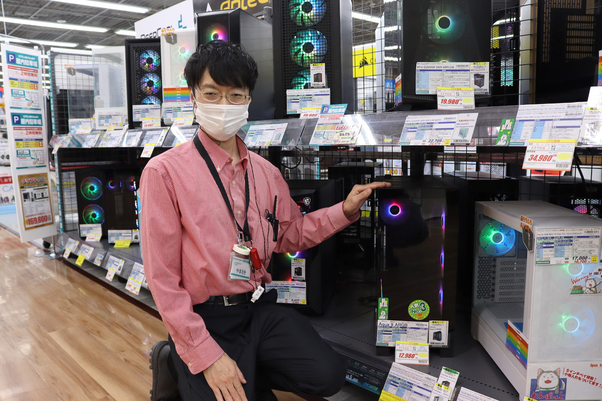 ツクモLABI1なんば店