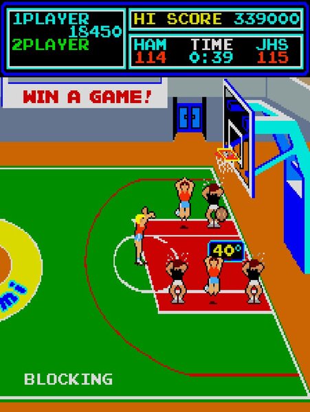 KONAMIの『スーパーバスケットボール』が「アーケードアーカイブス」で7月17日に配信決定！