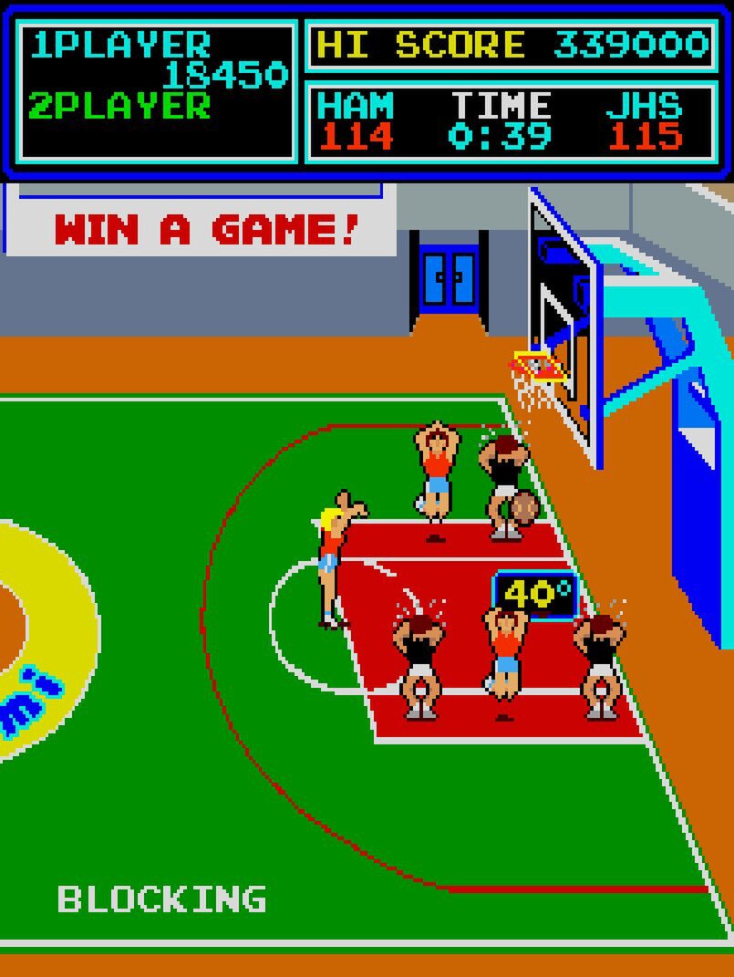 KONAMIの『スーパーバスケットボール』が「アーケードアーカイブス」で7月17日に配信決定!