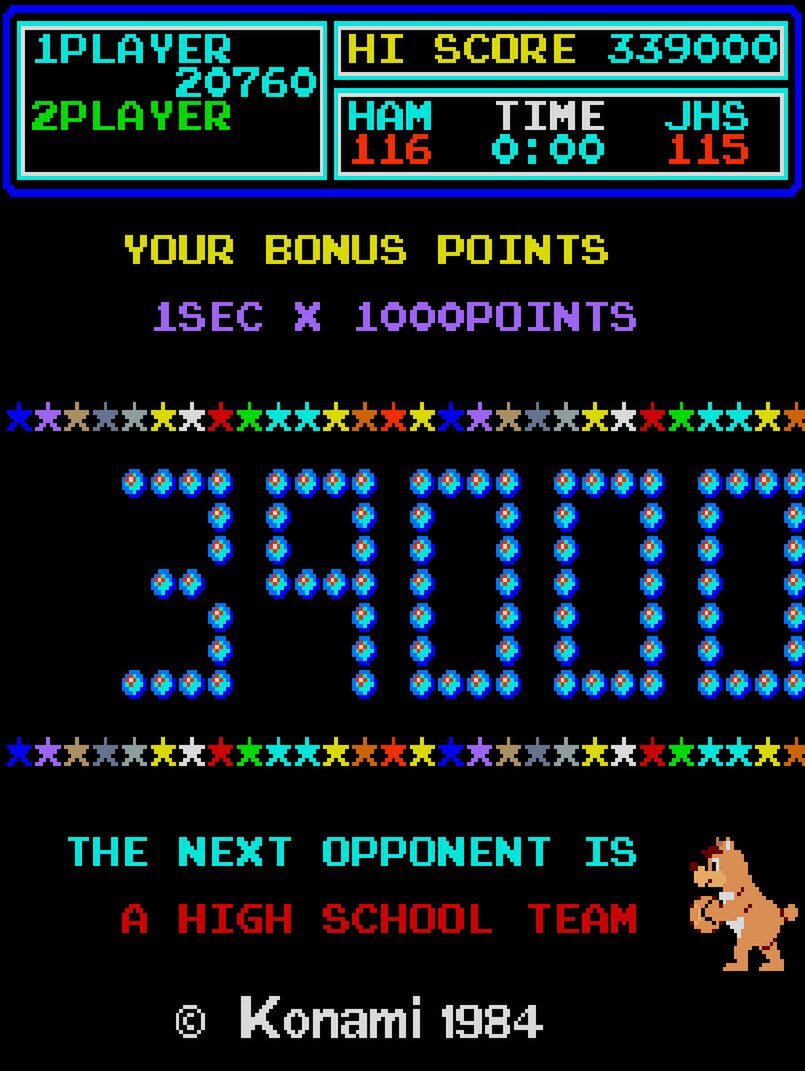 KONAMIの『スーパーバスケットボール』が「アーケードアーカイブス」で7月17日に配信決定!