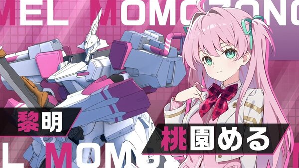 マブラヴ最新作『マブラヴ ガールズガーデン』のアニメPV/揺れるPVが公開!