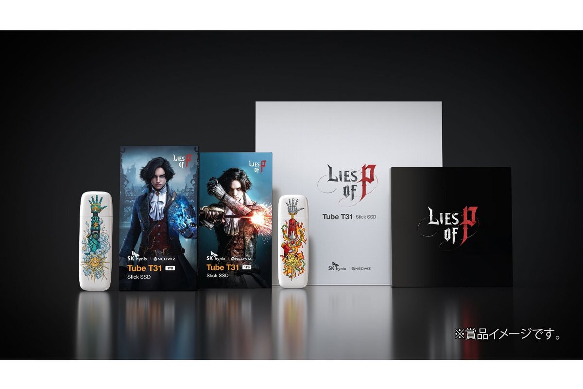 ASCII.jp：『Lies of P』のプレイ動画投稿でオリジナルSSDが当たるSNS