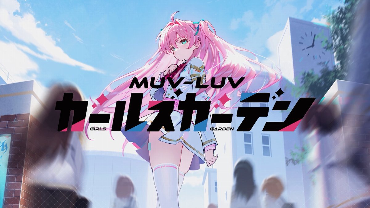 7月15日配信「DMM GAMES CONNECT」第4回で発表された内容をまとめて紹介！