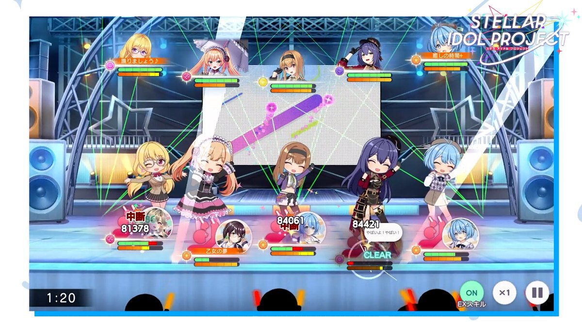 7月15日配信「DMM GAMES CONNECT」第4回で発表された内容をまとめて紹介！