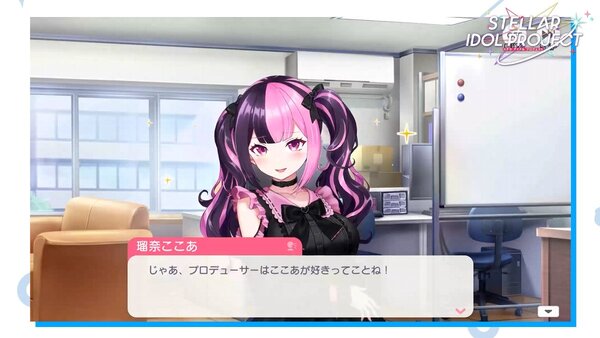 7月15日配信「DMM GAMES CONNECT」第4回で発表された内容をまとめて紹介！