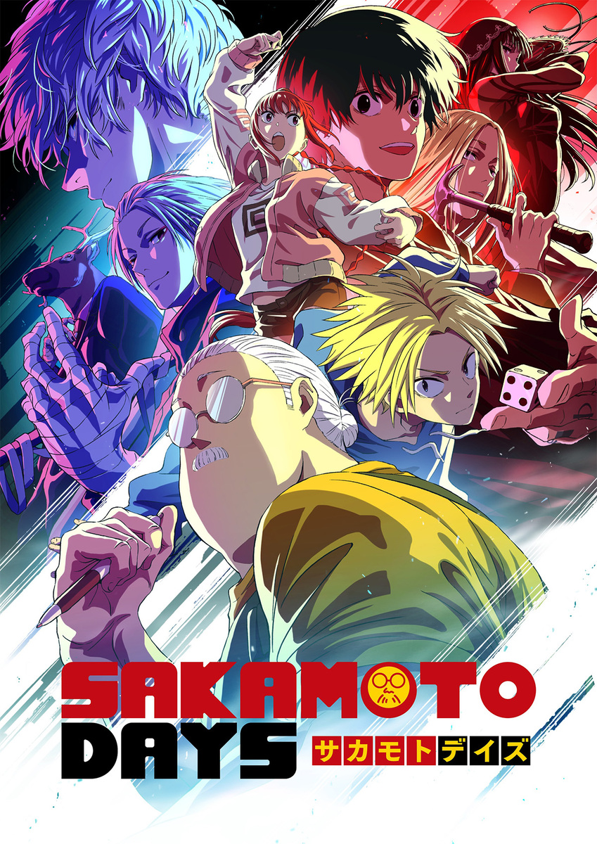『SAKAMOTO DAYS』第2クール