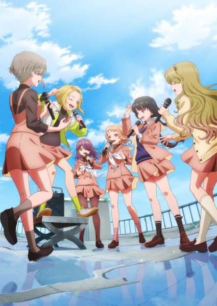 『うたごえはミルフィーユ』