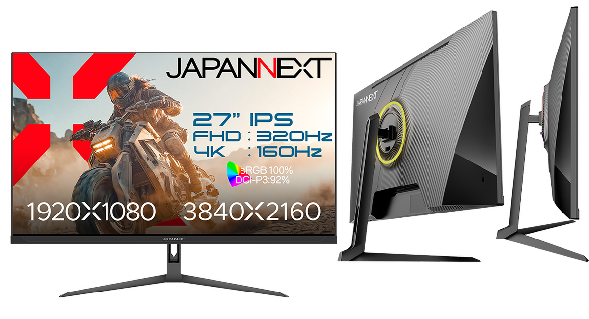 ASCII.jp：【価格5万円台】FPSゲーマー必見！JAPANNEXTから最大