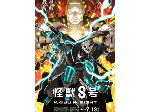21e DVD 眠れぬ夜のホンキートンクブルース 第二章～飛躍～ Amazon.co.jp: 眠れぬ夜のホンキートンクブルース 第二章～復活～ DVD