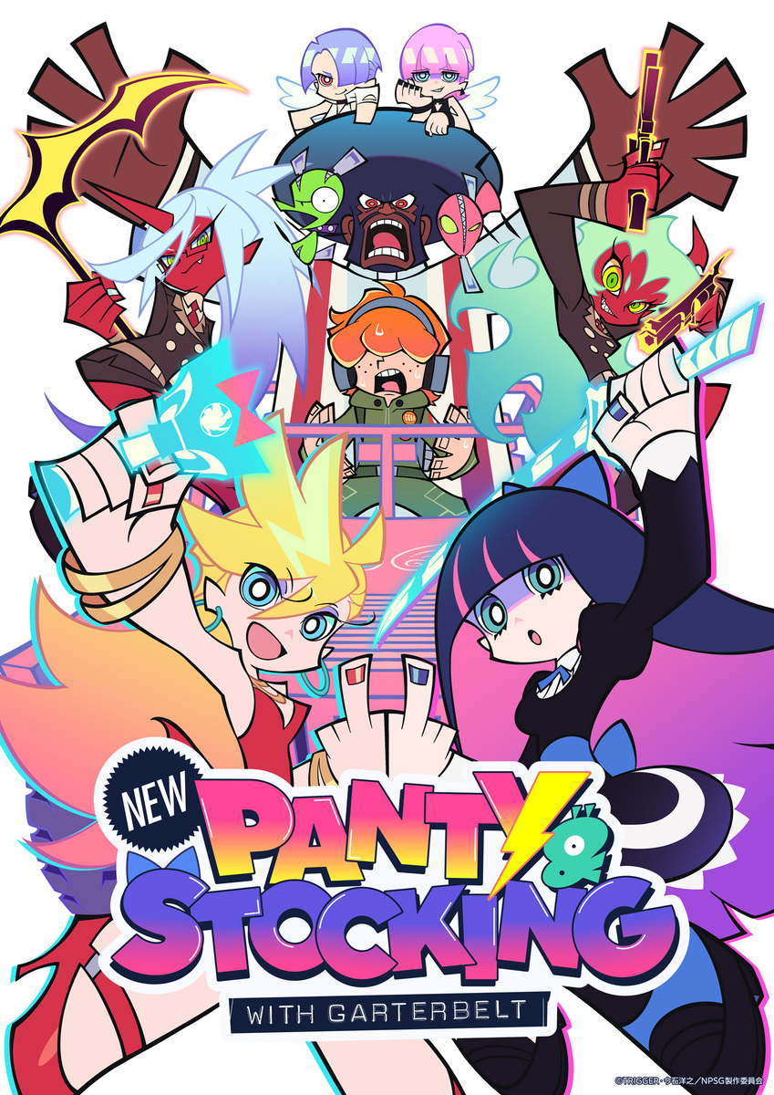『New PANTY ＆ STOCKING with GARTERBELT』