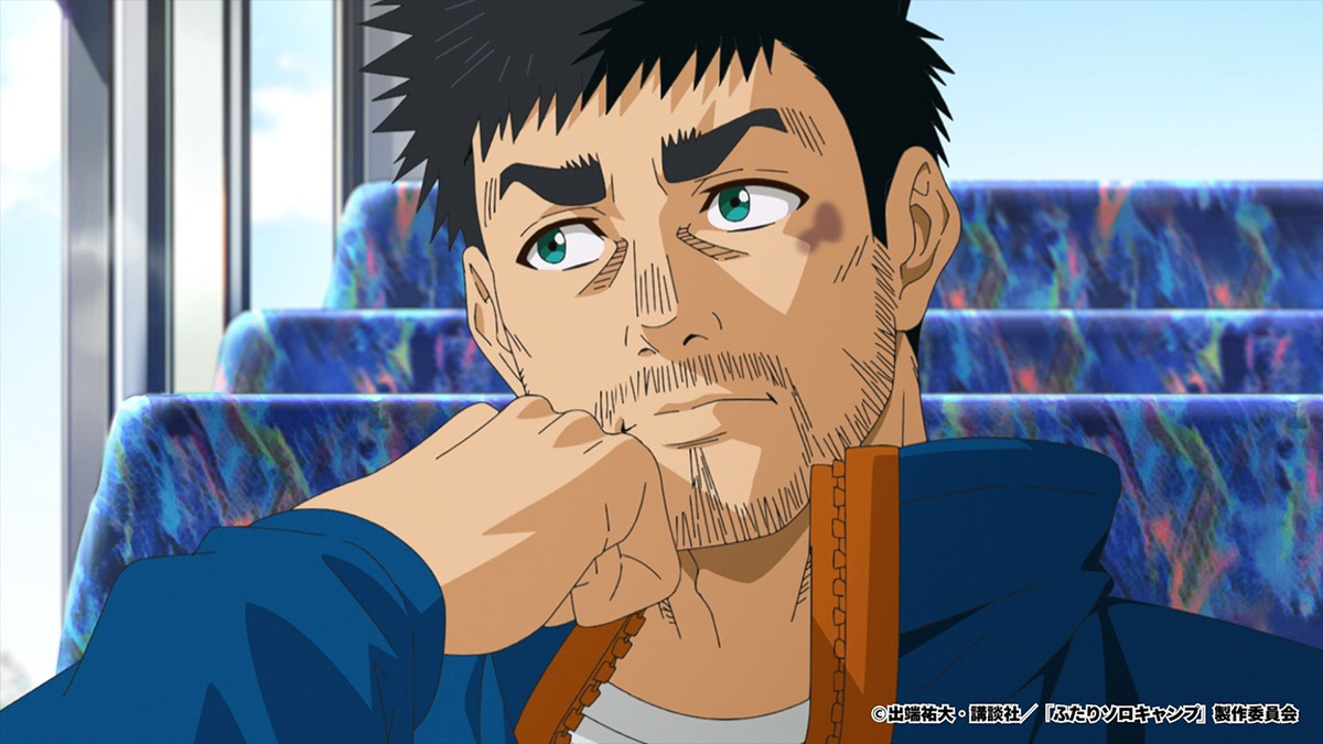 『ふたりソロキャンプ』