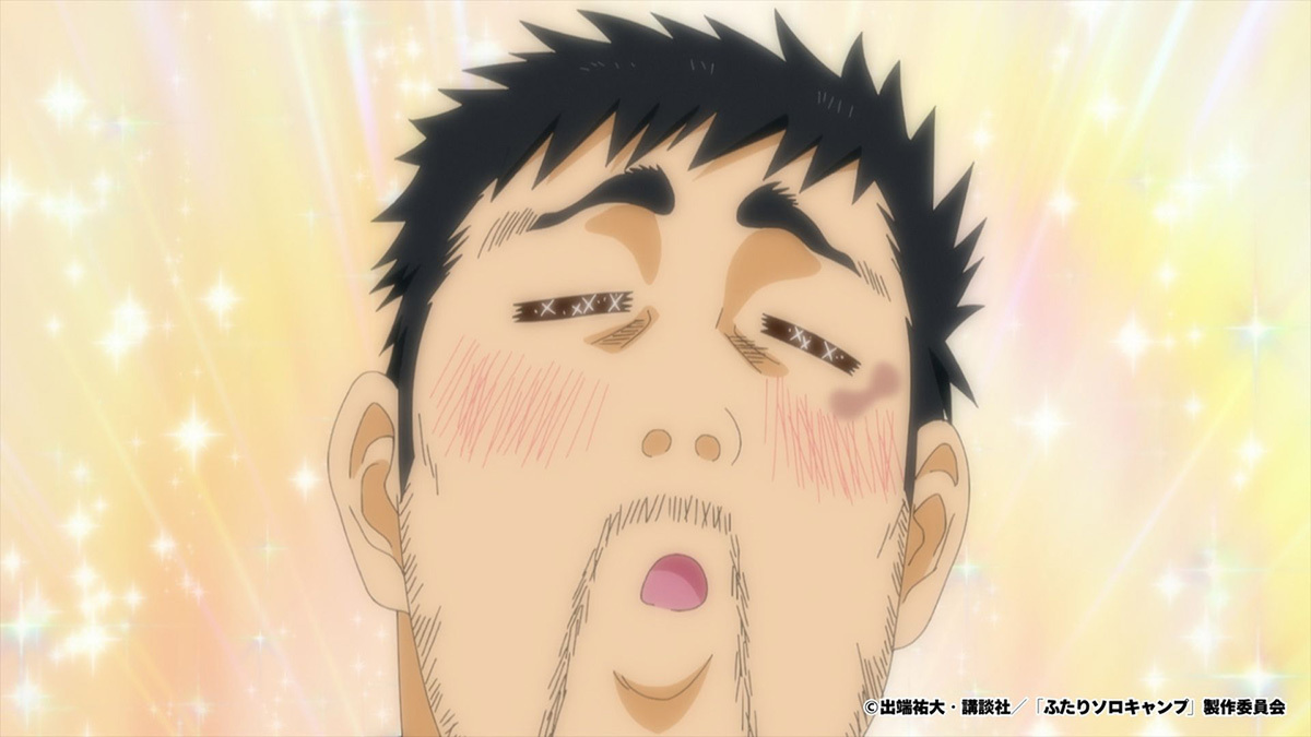 『ふたりソロキャンプ』