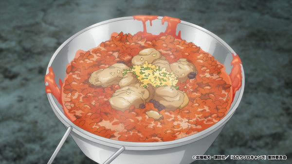 『ふたりソロキャンプ』