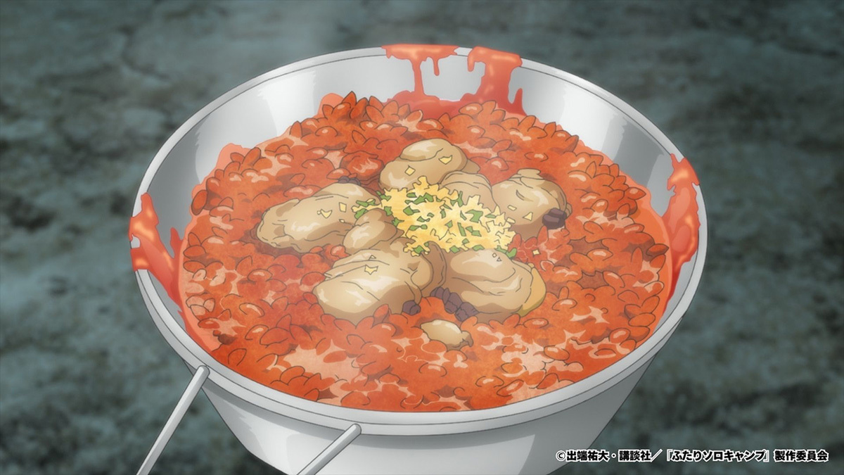 『ふたりソロキャンプ』