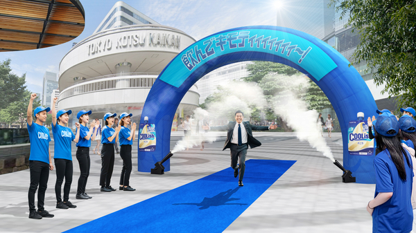 「「クーリッシュ」サンプリングイベントのイメージ