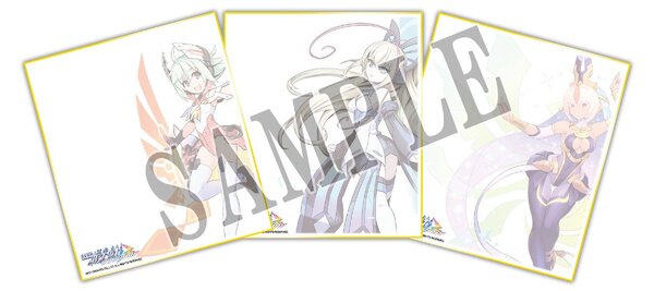 『蒼き雷霆 ガンヴォルト トライアングル エディション』パッケージ版発売記念で7月26日に店頭抽選会が開催決定!