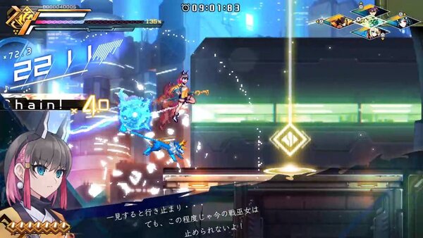 『蒼き雷霆 ガンヴォルト トライアングル エディション』パッケージ版発売記念で7月26日に店頭抽選会が開催決定!