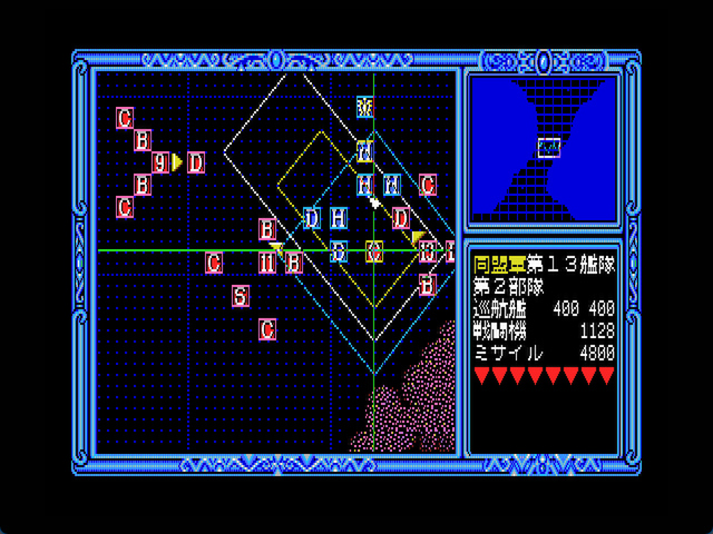 『銀河英雄伝説Ultimate Collection』が「プロジェクトEGG」パッケージで2026年内に発売決定!