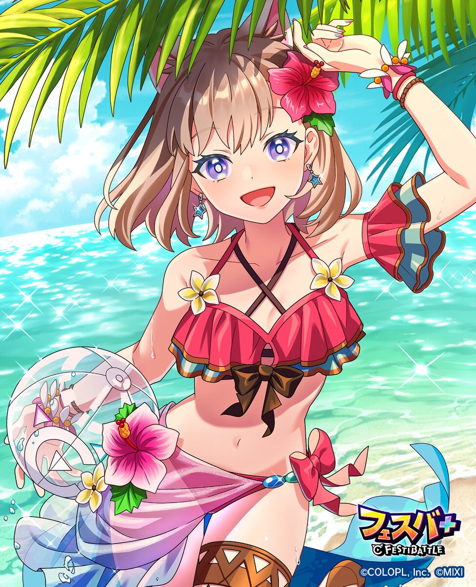 『フェスバ+』新イベント「夏マリです!キラキラ☆サマービーチ」を開催!